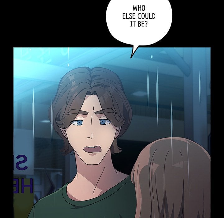 Man of The House END image