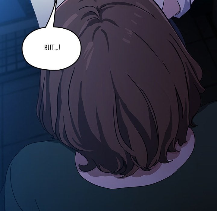 Man of The House END image