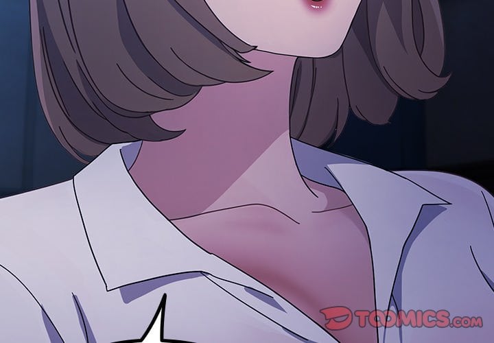 Man of The House END image