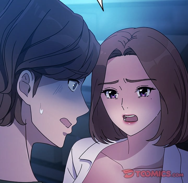 Man of The House END image