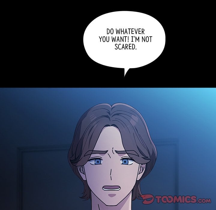 Man of The House END image