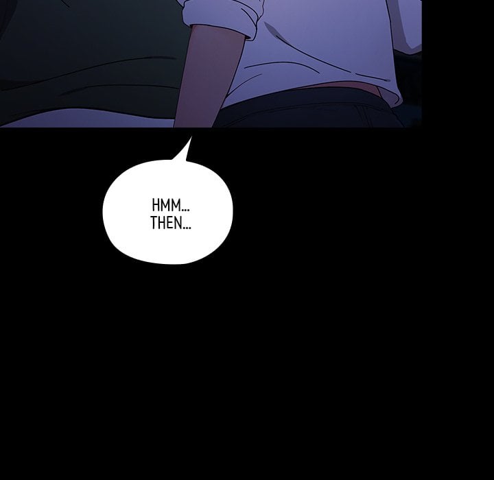Man of The House END image