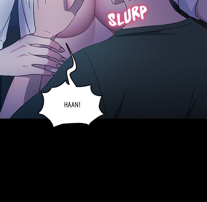 Man of The House END image