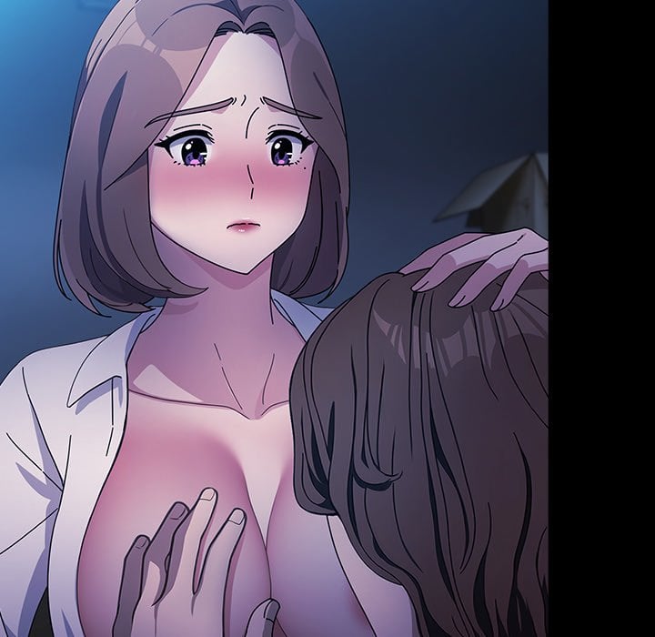 Man of The House END image