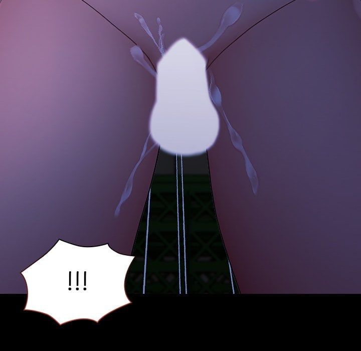 Man of The House END image