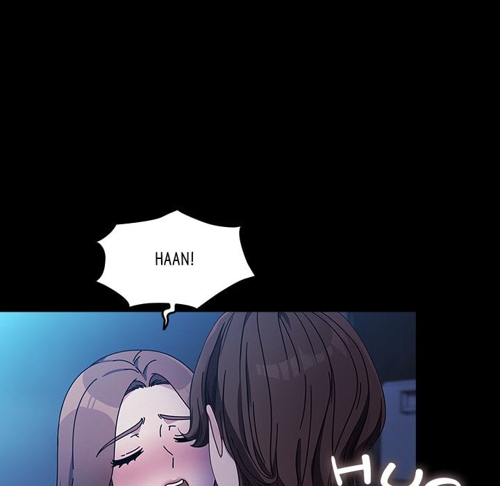 Man of The House END image