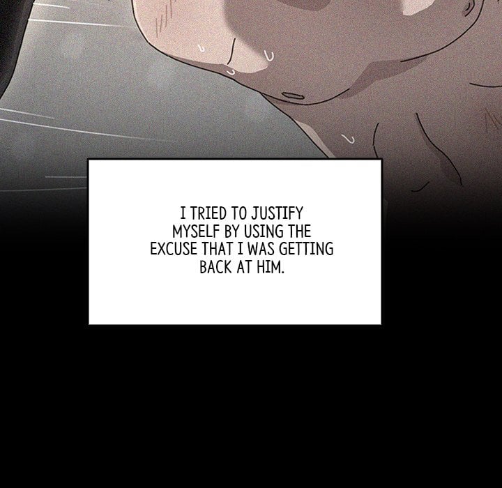 Man of The House END image