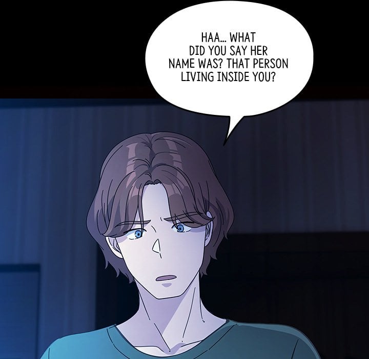 Man of The House END image