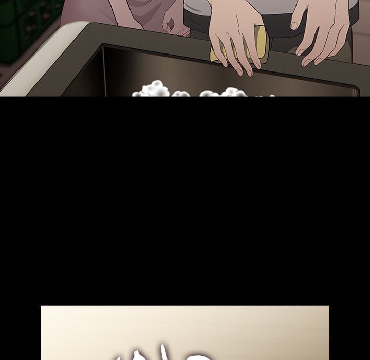 Man of The House END image
