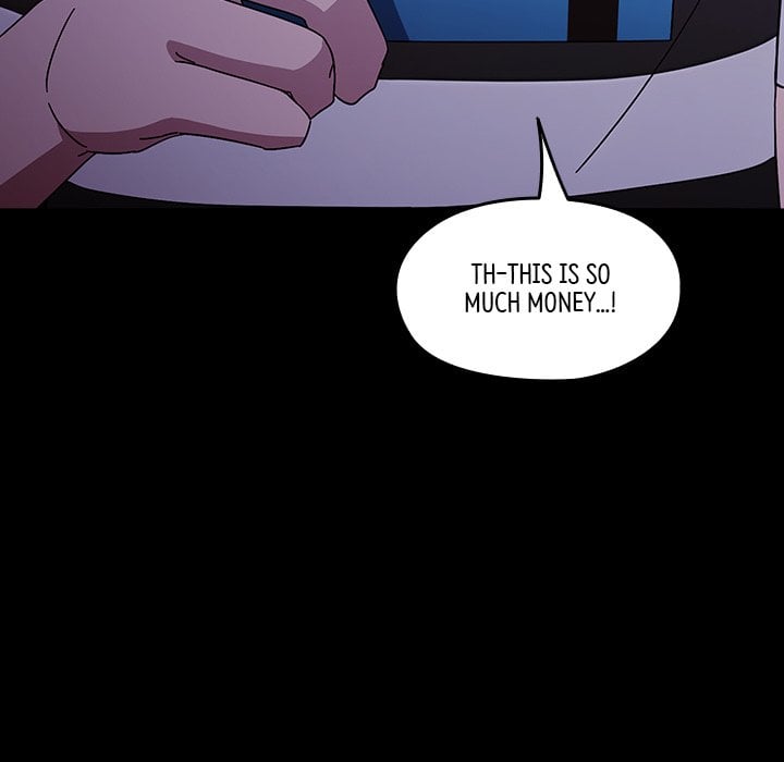 Man of The House END image