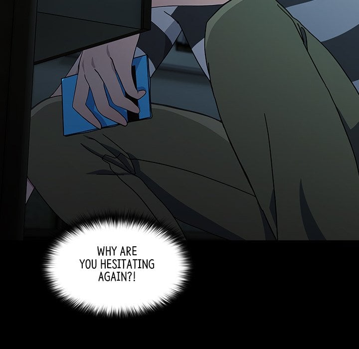 Man of The House END image