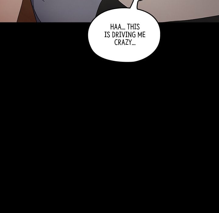 Man of The House END image