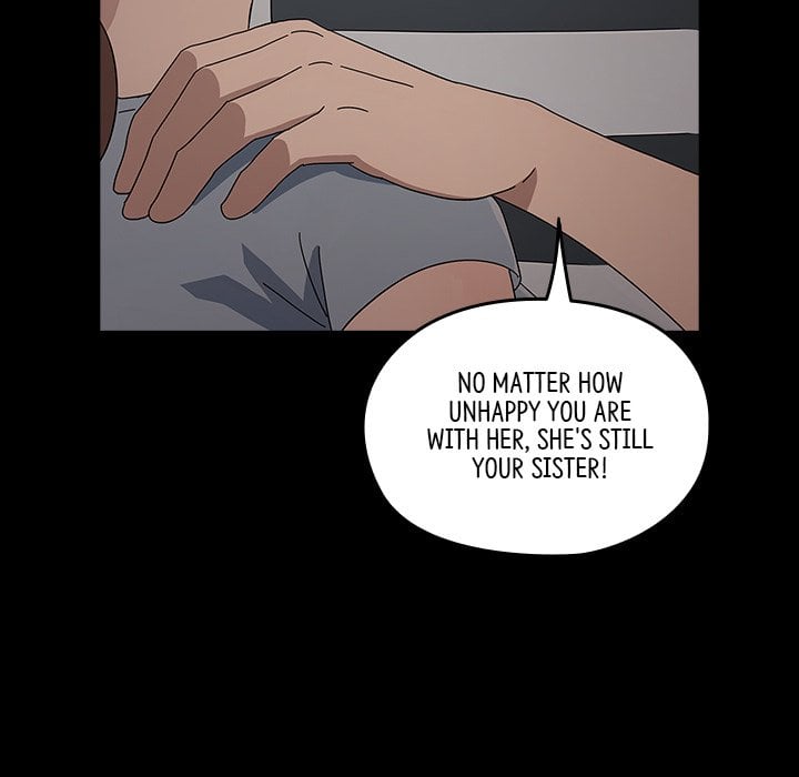 Man of The House END image