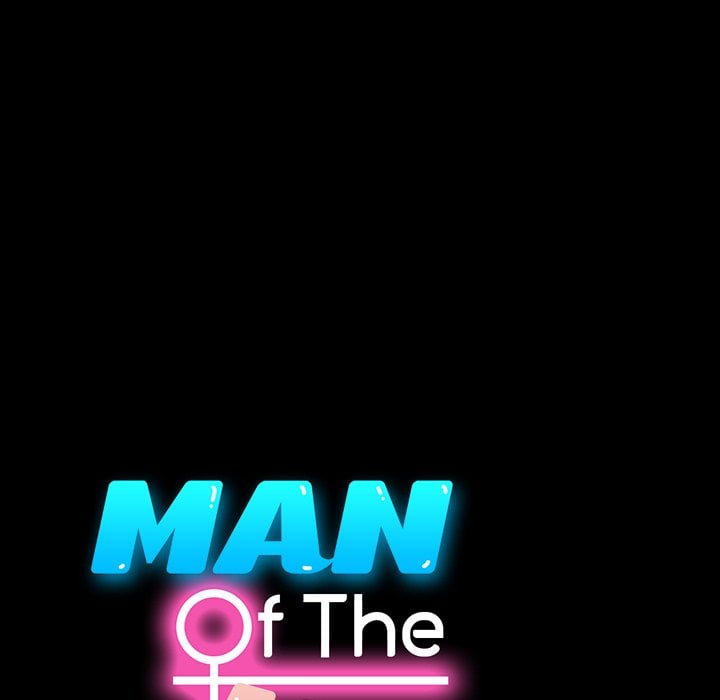 Man of The House END image