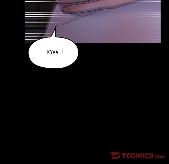 Man of The House END image