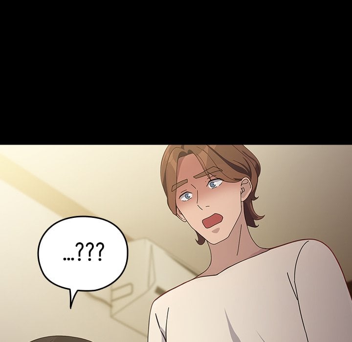 Man of The House END image
