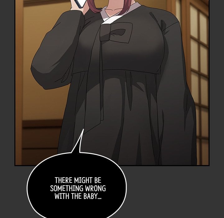 Man of The House END image