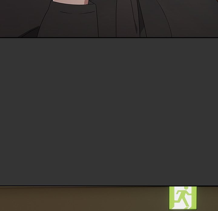 Man of The House END image