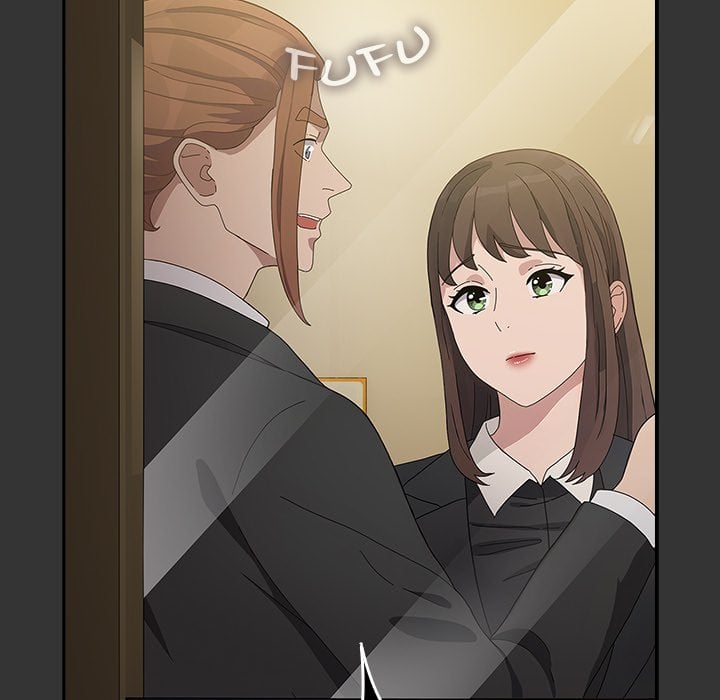 Man of The House END image