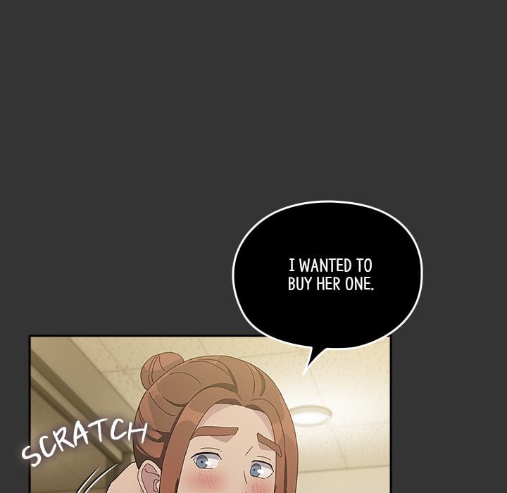 Man of The House END image