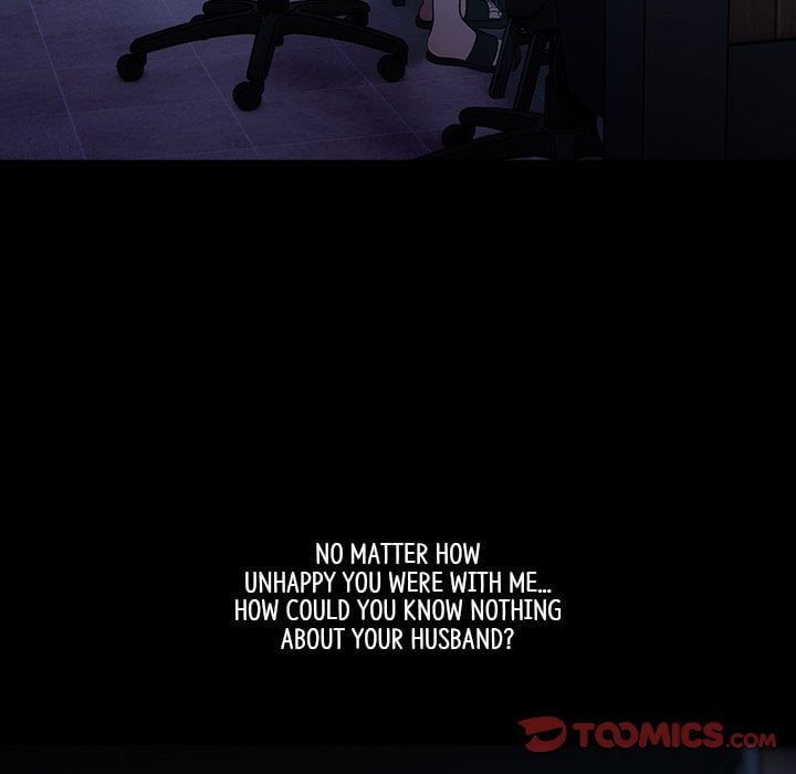 Man of The House END image