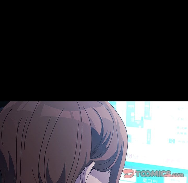 Man of The House END image