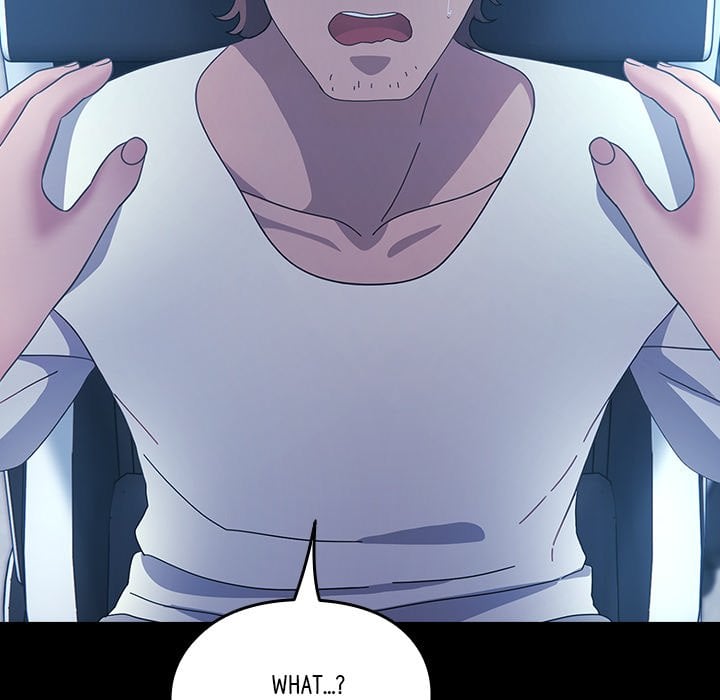 Man of The House END image