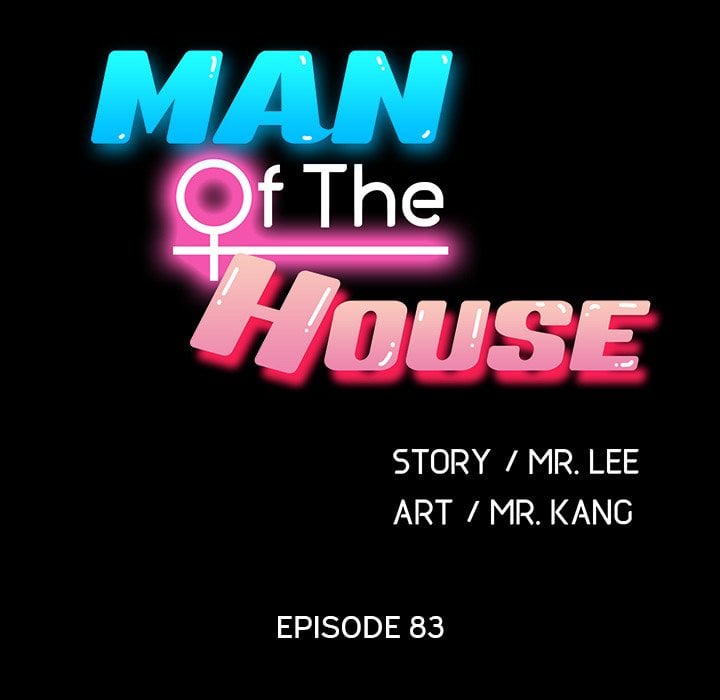 Man of The House END image