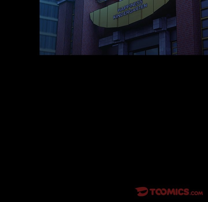 Man of The House END image