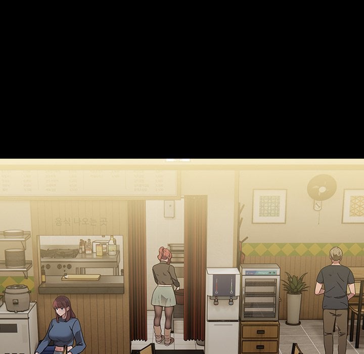 Man of The House END image