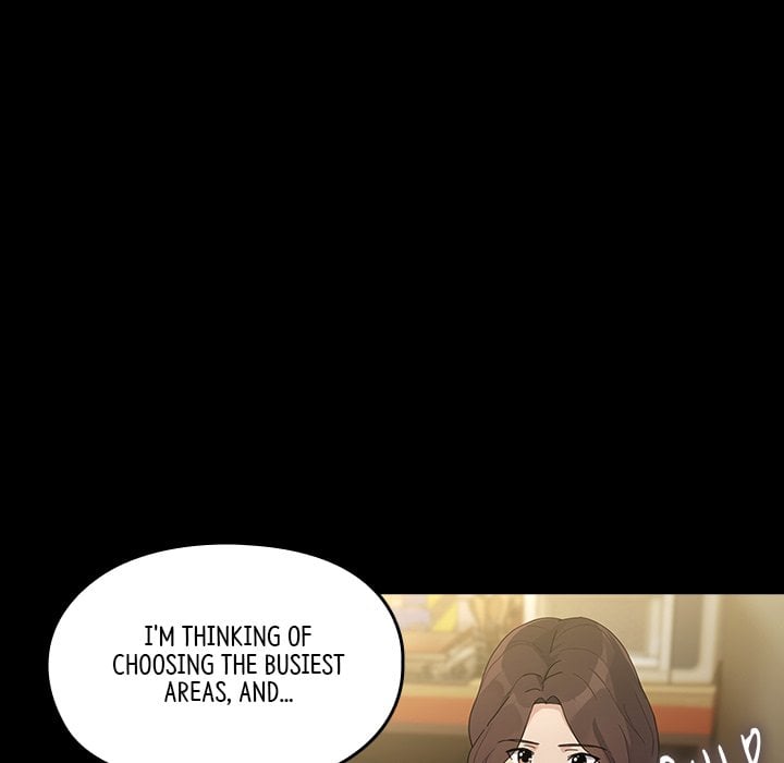Man of The House END image