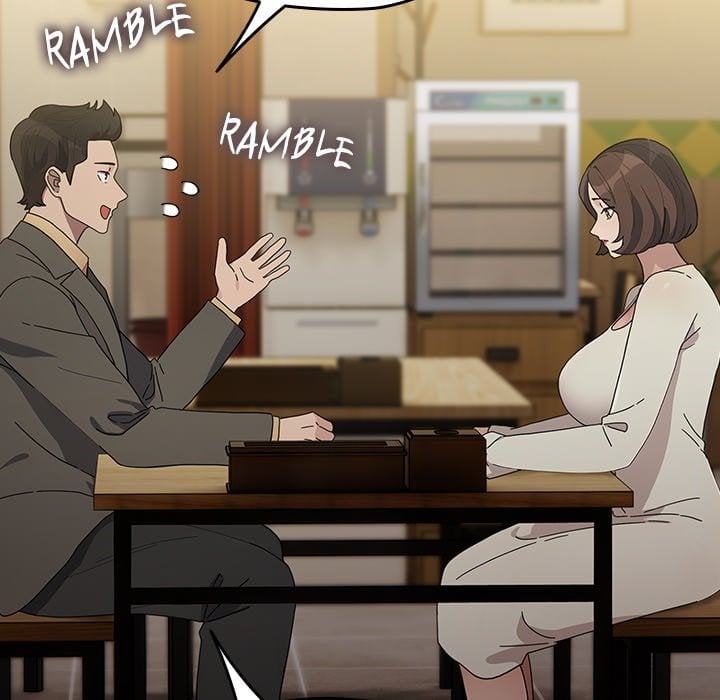 Man of The House END image