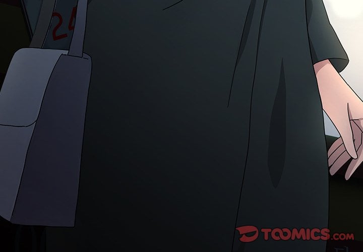 Man of The House END image