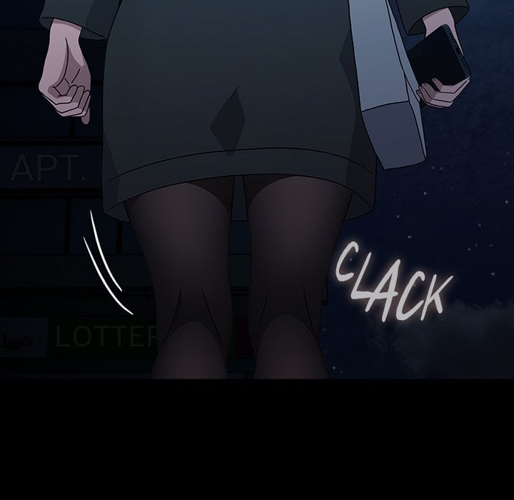 Man of The House END image