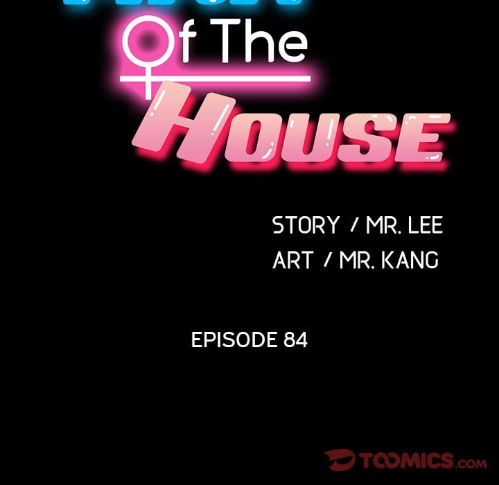 Man of The House END image