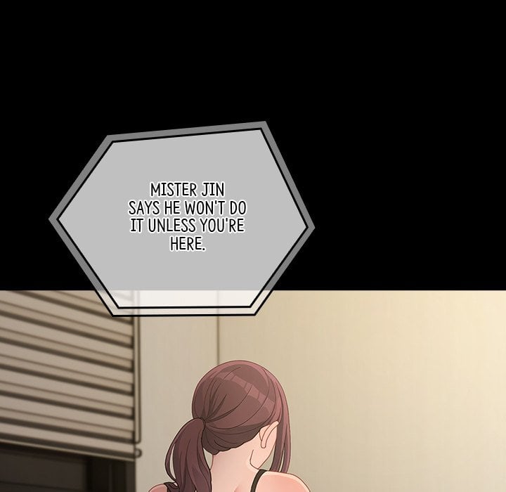 Man of The House END image