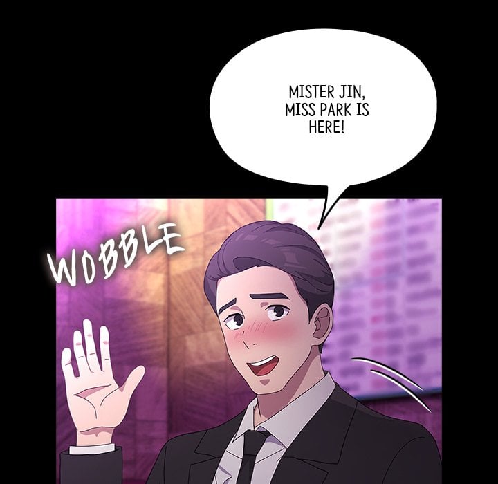 Man of The House END image