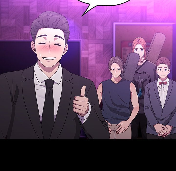 Man of The House END image