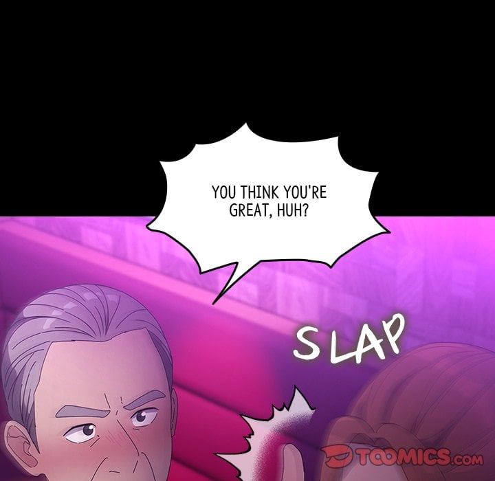 Man of The House END image