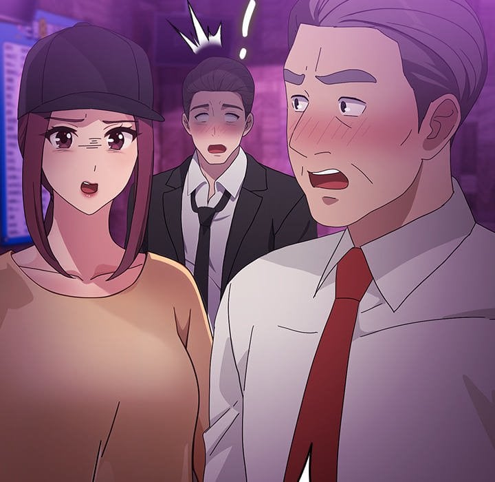 Man of The House END image