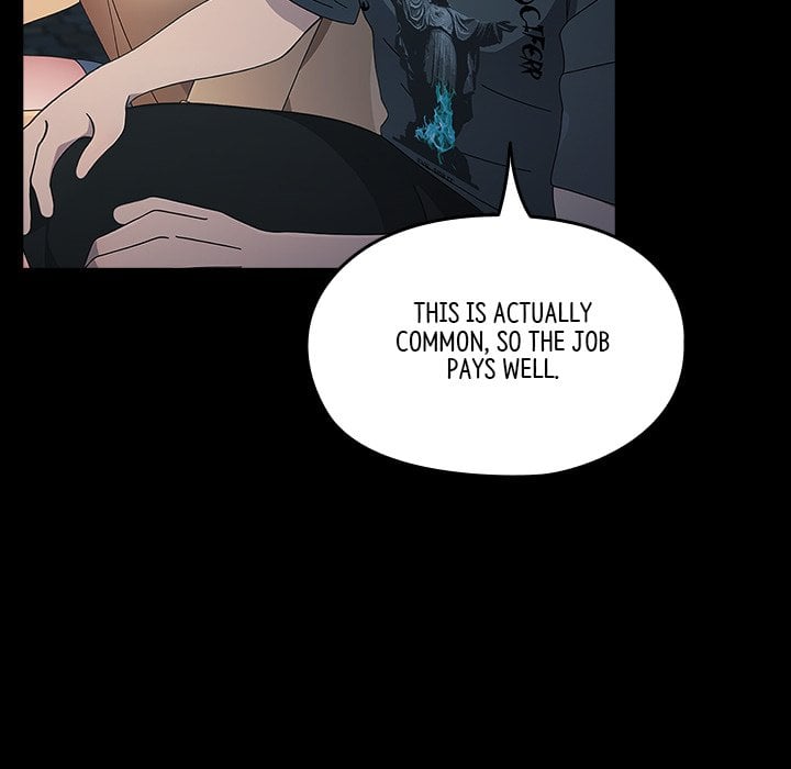 Man of The House END image