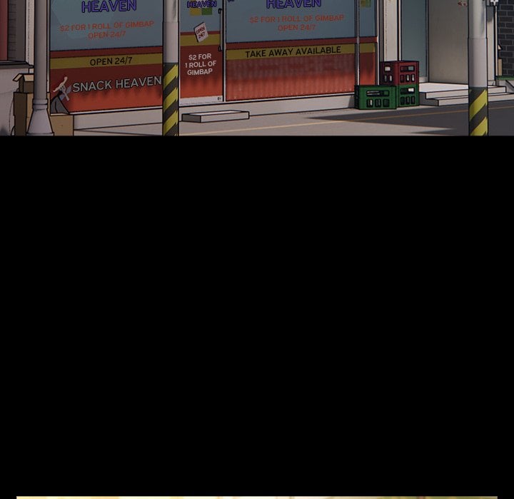 Man of The House END image