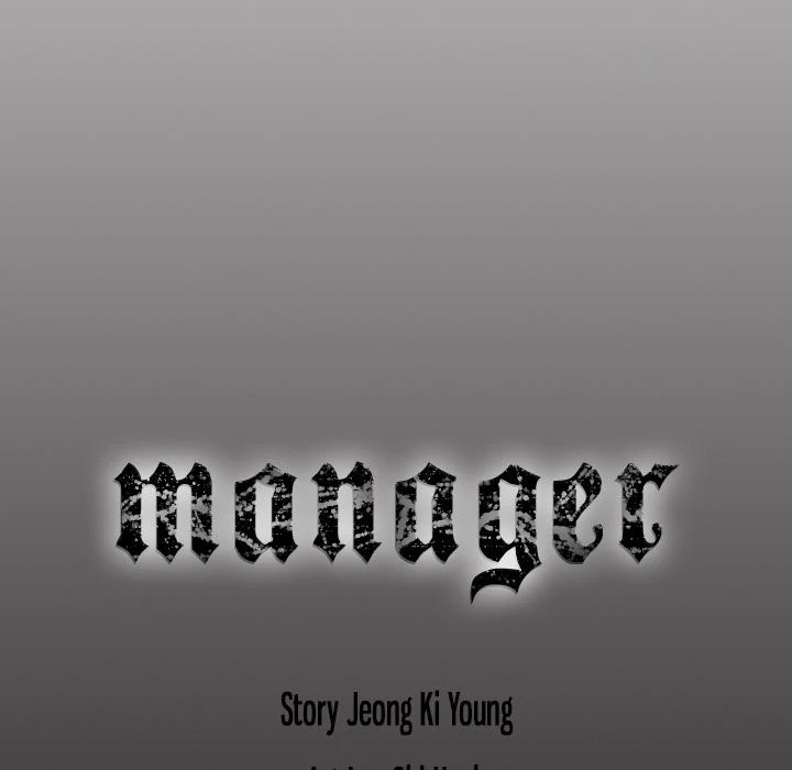 Manager image