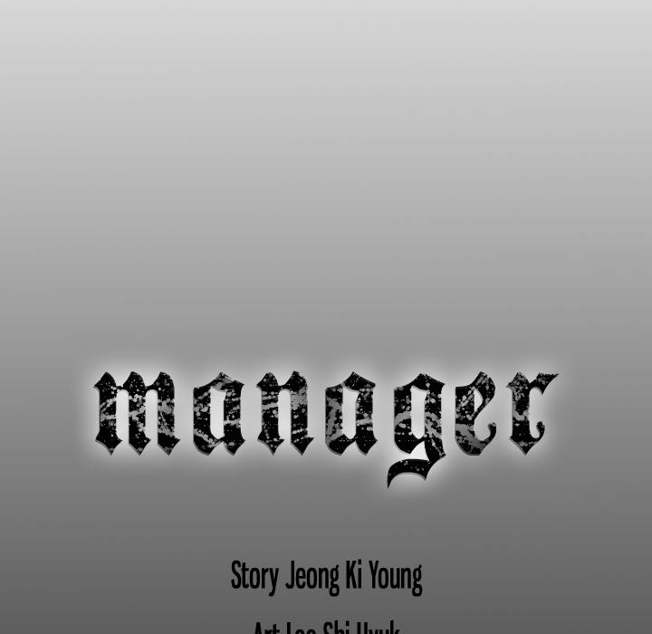 Manager image