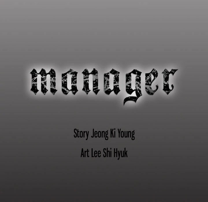 Manager image