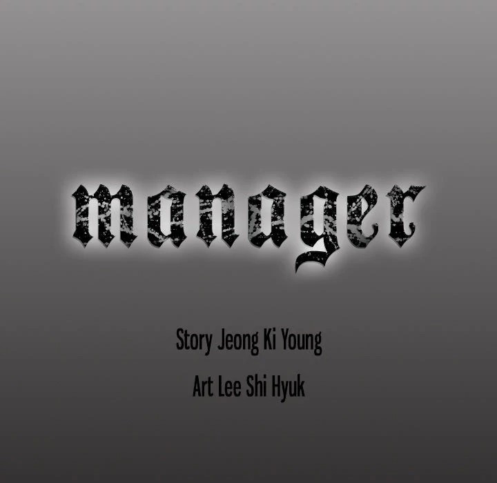 Manager image