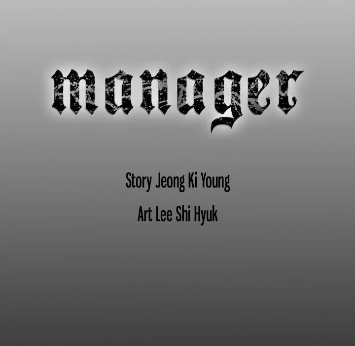 Manager image