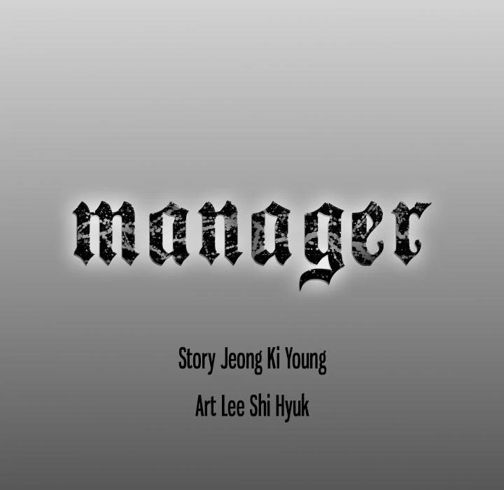 Manager image