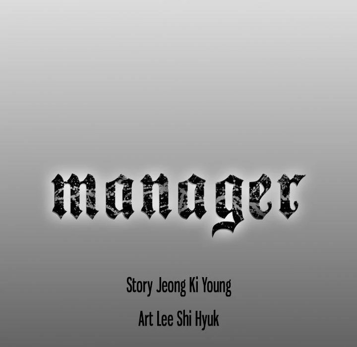 Manager image