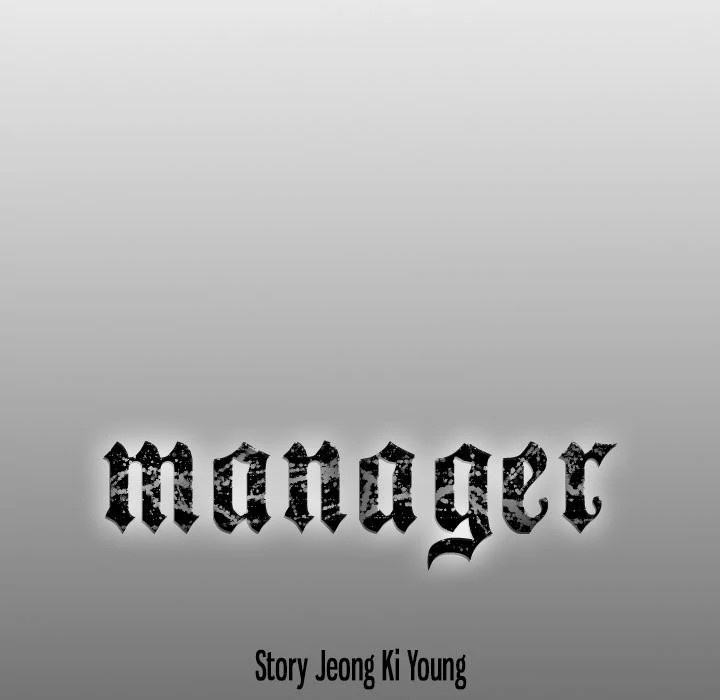 Manager image